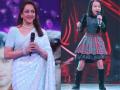 Hema Malini left in awe of 'Sa Re Ga Ma Pa Li'l Champs' contestant - Hindi News | Hema Malini left in awe of 'Sa Re Ga Ma Pa Li'l Champs' contestant | Latest entertainment News at Lokmattimes.com