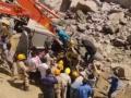 K'taka White Stone Hill collapses during mining, several Bengal labourers feared trapped - Hindi News | K'taka White Stone Hill collapses during mining, several Bengal labourers feared trapped | Latest national News at Lokmattimes.com