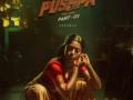 New song an ode to 'Srivalli' character in 'Pushpa: The Rise' - Hindi News | New song an ode to 'Srivalli' character in 'Pushpa: The Rise' | Latest entertainment News at Lokmattimes.com