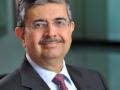 Uday Kotak's term as IL&FS Chairman extended by 1 year - Hindi News | Uday Kotak's term as IL&FS Chairman extended by 1 year | Latest business News at Lokmattimes.com