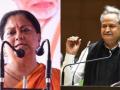 Rajasthan CM Gehlot, former CM Raje test Covid positive - Hindi News | Rajasthan CM Gehlot, former CM Raje test Covid positive | Latest health News at Lokmattimes.com