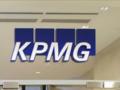 Sports TV broadcasting garnered revenue of INR 9,500 crore in FY22: KPMG Report - Hindi News | Sports TV broadcasting garnered revenue of INR 9,500 crore in FY22: KPMG Report | Latest cricket News at Lokmattimes.com