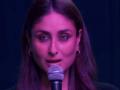 Kareena Kapoor's digital debut titled 'Jaane Jaan' to launch on Sep 21 - Hindi News | Kareena Kapoor's digital debut titled 'Jaane Jaan' to launch on Sep 21 | Latest international News at Lokmattimes.com