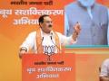 Regional parties have turned into family outfits: Nadda - Hindi News | Regional parties have turned into family outfits: Nadda | Latest politics News at Lokmattimes.com