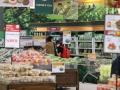 South Korean inflation at nearly 24-yr high - Hindi News | South Korean inflation at nearly 24-yr high | Latest politics News at Lokmattimes.com