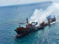 Sri Lanka halts towing burnt cargo ship - Hindi News | Sri Lanka halts towing burnt cargo ship | Latest politics News at Lokmattimes.com