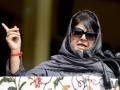 Parra being tortured, forced to admit allegations, says Mehbooba - Hindi News | Parra being tortured, forced to admit allegations, says Mehbooba | Latest politics News at Lokmattimes.com