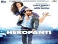 Kriti Sanon reminisces 'first ever poster' of 'Heropanti' as film clocks 6 years - Hindi News | Kriti Sanon reminisces 'first ever poster' of 'Heropanti' as film clocks 6 years | Latest entertainment News at Lokmattimes.com