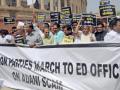 Oppn stage protest march from Parliament to ED office, seek probe in Adani issue - Hindi News | Oppn stage protest march from Parliament to ED office, seek probe in Adani issue | Latest politics News at Lokmattimes.com