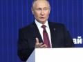 Putin accuses Ukraine of terrorist act in Russian village - Hindi News | Putin accuses Ukraine of terrorist act in Russian village | Latest politics News at Lokmattimes.com