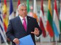 Hungary launches national consultation on EU sanctions against Russia - Hindi News | Hungary launches national consultation on EU sanctions against Russia | Latest politics News at Lokmattimes.com