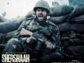 Sidharth Malhotra, Kiara Advani-starrer 'Shershaah' to have world TV premiere - Hindi News | Sidharth Malhotra, Kiara Advani-starrer 'Shershaah' to have world TV premiere | Latest entertainment News at Lokmattimes.com
