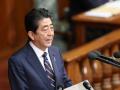 Japan extends state of emergency until May 31 - Hindi News | Japan extends state of emergency until May 31 | Latest international News at Lokmattimes.com