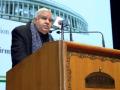 Vice President greets people on New Year - Hindi News | Vice President greets people on New Year | Latest politics News at Lokmattimes.com