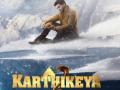 Nikhil Siddhartha's 'Karthikeya 2' release likely to be postponed - Hindi News | Nikhil Siddhartha's 'Karthikeya 2' release likely to be postponed | Latest entertainment News at Lokmattimes.com