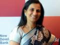 ICICI Videocon loan case: Chanda Kochhar granted bail by court - Hindi News | ICICI Videocon loan case: Chanda Kochhar granted bail by court | Latest national News at Lokmattimes.com