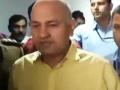 Delhi court sends Sisodia to judicial custody till March 20 - Hindi News | Delhi court sends Sisodia to judicial custody till March 20 | Latest politics News at Lokmattimes.com