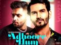 Gajendra Verma teams up with Ravator for heartbreak song 'Adhoore Hum' - Hindi News | Gajendra Verma teams up with Ravator for heartbreak song 'Adhoore Hum' | Latest entertainment News at Lokmattimes.com