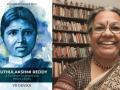 Remembering Muthulakshmi Reddy, trailblazer in surgery and women's rights, on her 136th birth anniversary - Hindi News | Remembering Muthulakshmi Reddy, trailblazer in surgery and women's rights, on her 136th birth anniversary | Latest national News at Lokmattimes.com