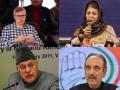 Four former J&K CMs to lose elite security cover - Hindi News | Four former J&K CMs to lose elite security cover | Latest politics News at Lokmattimes.com