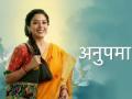 Prequel to popular show 'Anupamaa' all set to release online - Hindi News | Prequel to popular show 'Anupamaa' all set to release online | Latest entertainment News at Lokmattimes.com