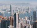 Hong Kong unveils new budget - Hindi News | Hong Kong unveils new budget | Latest politics News at Lokmattimes.com