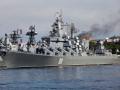 One soldier dead, 27 missing as Russian cruiser Moskva sinks - Hindi News | One soldier dead, 27 missing as Russian cruiser Moskva sinks | Latest international News at Lokmattimes.com