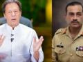 Imran directs PTI leaders not to criticise new COAS, army - Hindi News | Imran directs PTI leaders not to criticise new COAS, army | Latest international News at Lokmattimes.com