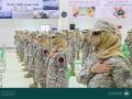 Saudi Arabia's 1st batch of female soldiers graduate - Hindi News | Saudi Arabia's 1st batch of female soldiers graduate | Latest politics News at Lokmattimes.com