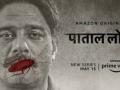 Jaideep Ahlawat: 'Paatal Lok' explores depths of societal immorality - Hindi News | Jaideep Ahlawat: 'Paatal Lok' explores depths of societal immorality | Latest entertainment News at Lokmattimes.com