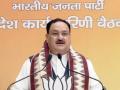 Nadda in Odisha to address workers, visit Jagannath temple - Hindi News | Nadda in Odisha to address workers, visit Jagannath temple | Latest politics News at Lokmattimes.com