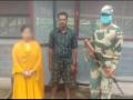 BSF rescues Bangladeshi woman from human traffickers - Hindi News | BSF rescues Bangladeshi woman from human traffickers | Latest national News at Lokmattimes.com