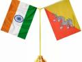 Bhutan-India relationship facing Chinese challenge, says Congress - Hindi News | Bhutan-India relationship facing Chinese challenge, says Congress | Latest politics News at Lokmattimes.com