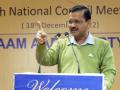 AAP prepares pitch for 2024 at National Council met, expresses concern over national security - Hindi News | AAP prepares pitch for 2024 at National Council met, expresses concern over national security | Latest politics News at Lokmattimes.com
