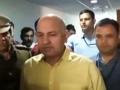 Excise policy scam: Sisodia's bail plea in CBI case dismissed - Hindi News | Excise policy scam: Sisodia's bail plea in CBI case dismissed | Latest politics News at Lokmattimes.com