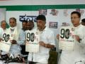 K'taka Cong launches anti-BJP campaign, calls it 'Bewakuf Janata Party' - Hindi News | K'taka Cong launches anti-BJP campaign, calls it 'Bewakuf Janata Party' | Latest politics News at Lokmattimes.com