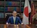 Ex-Japanese FM plans to challenge PM in ruling party's leadership race - Hindi News | Ex-Japanese FM plans to challenge PM in ruling party's leadership race | Latest politics News at Lokmattimes.com