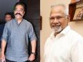 35 years after Nayakan, the 'Ulaganayagan', Mani Ratnam come together again - Hindi News | 35 years after Nayakan, the 'Ulaganayagan', Mani Ratnam come together again | Latest entertainment News at Lokmattimes.com