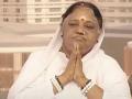 Hunger, conflict, destruction of environment are issues the world faces: Mata Amritanandamayi - Hindi News | Hunger, conflict, destruction of environment are issues the world faces: Mata Amritanandamayi | Latest national News at Lokmattimes.com