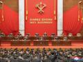 N.Korea discusses 2022 budget at party plenary - Hindi News | N.Korea discusses 2022 budget at party plenary | Latest politics News at Lokmattimes.com