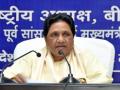 Taj corridor returns to haunt Mayawati - Hindi News | Taj corridor returns to haunt Mayawati | Latest politics News at Lokmattimes.com