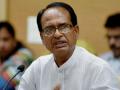 Shivraj reverses Cong decision, to reinstate happiness dept - Hindi News | Shivraj reverses Cong decision, to reinstate happiness dept | Latest politics News at Lokmattimes.com