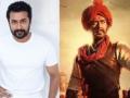 Southern films sweep 68th National Film Awards; Suriya, Ajay Devgn share Best Actor title - Hindi News | Southern films sweep 68th National Film Awards; Suriya, Ajay Devgn share Best Actor title | Latest entertainment News at Lokmattimes.com
