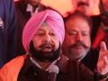 Amarinder reminds AAP of opposing extension of BSF jurisdiction - Hindi News | Amarinder reminds AAP of opposing extension of BSF jurisdiction | Latest politics News at Lokmattimes.com