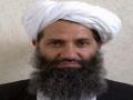 No threat to neighbouring countries: Taliban chief Hibatullah - Hindi News | No threat to neighbouring countries: Taliban chief Hibatullah | Latest politics News at Lokmattimes.com
