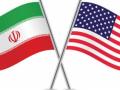 Iran slams new U.S. sanctions as "completely contradictory behavior" - Hindi News | Iran slams new U.S. sanctions as "completely contradictory behavior" | Latest politics News at Lokmattimes.com