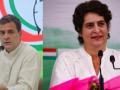 Rahul, Priyanka to participate in padyatra in Amethi on Dec 18 - Hindi News | Rahul, Priyanka to participate in padyatra in Amethi on Dec 18 | Latest politics News at Lokmattimes.com