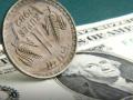 Rupee slips first time below 81-mark against US dollar - Hindi News | Rupee slips first time below 81-mark against US dollar | Latest international News at Lokmattimes.com