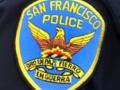 San Francisco to allow city police use 'killer robots' - Hindi News | San Francisco to allow city police use 'killer robots' | Latest international News at Lokmattimes.com