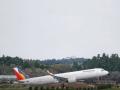 Philippine Airlines files for bankruptcy - Hindi News | Philippine Airlines files for bankruptcy | Latest politics News at Lokmattimes.com